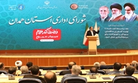 سفر استانی وزیر جهاد کشاورزی به استان همدان